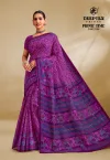 Prime Time Vol 21 By Deeptex Heavy Cotton Printed Saree 